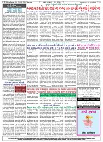28-04-2025  GD (227)_002